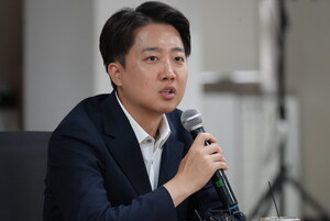 성남의료원