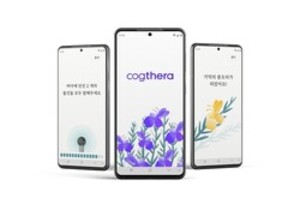 디지털치료기기로 경도인지장애까지...국내 7호 '코크테라' 허가 - 뉴스 썸네일 이미지