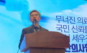 의협 "<b>의료</b> 사태 <b>해결</b> 최우선…이재명 대통령과 소통 기대"