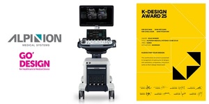 고디자인, 'K-디자인어워드 2025'서 글로벌 경쟁력 입증 - 뉴스 썸네일 이미지