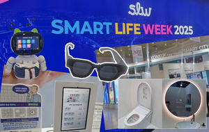 혈당은 화장실에서, 대화는 스마트안경으로...달라지는 시니어의 하루 - 뉴스 썸네일 이미지