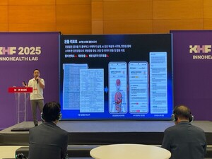 테서, 'KHF 2025'서 검진센터 AI 솔루션 '온톨 스크라이브' 소개 - 뉴스 썸네일 이미지