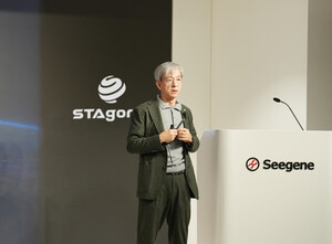 씨젠, 글로벌 세일즈·마케팅 컨퍼런스서 글로벌 사업 전략 논의 - 뉴스 썸네일 이미지