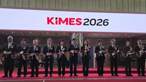 'AI 디지털 헬스케어'가 궁금하다면 'KIMES 2026'으로 - 뉴스 썸네일 이미지