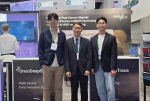 [AACR 2026] 진씨커, 췌장 낭종 '악성 신호' 잡았다...KRAS로 수술 판단 근... - 뉴스 썸네일 이미지
