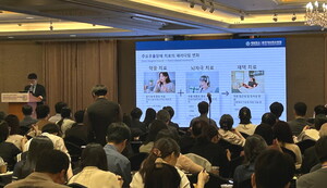 와이브레인, '마인드스팀' 우울증 치료 효과 소개 - 뉴스 썸네일 이미지