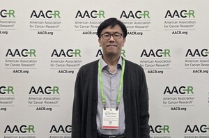 [AACR 2026] SK바이오팜의 RPT '테라노스틱' 전략은? - 뉴스 썸네일 이미지