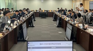 '은행엽엑스·도베실산·실리마린' 2026년 약제재평가 대상 선정 - 뉴스 썸네일 이미지