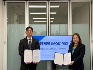 에버트라이, 싱가포르 EtG와 MOU..."글로벌 공략 속도" - 뉴스 썸네일 이미지