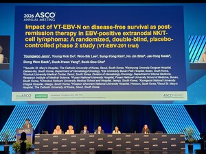 [ASCO 2026] 첨생법 1호 승인 국산 세포치료제, 국제무대서 저력 과시 - 뉴스 썸네일 이미지