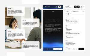 "차트 작성 시간 70% 줄였다"...의료 AI '니어닥' 투자 유치 - 뉴스 썸네일 이미지