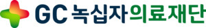 GC녹십자의료재단, 차세대 디지털 PCR 통합 플랫폼 연구 참여 - 뉴스 썸네일 이미지