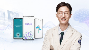 "알츠하이머 질환조절치료 시대, 디지털 인지훈련 중요성 커져" - 뉴스 썸네일 이미지