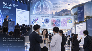 19년 만에 서울 온 WCLC...K-바이오, 폐암 신약·AI 성과 대거 공개 - 뉴스 썸네일 이미지